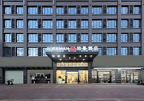 Borrman Hotel Heyuan East Station Linjiang Vehicle Administration Office