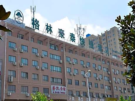 GreenTree Inn Hefei Tianehu Wanda Square Express Hotel