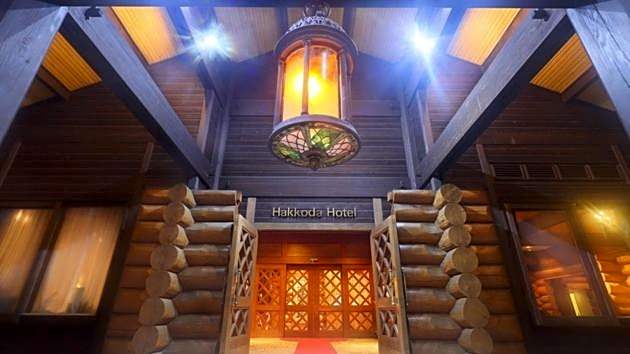 Sukayu Onsen Hakkoda Hotel - Vacation STAY 66849v