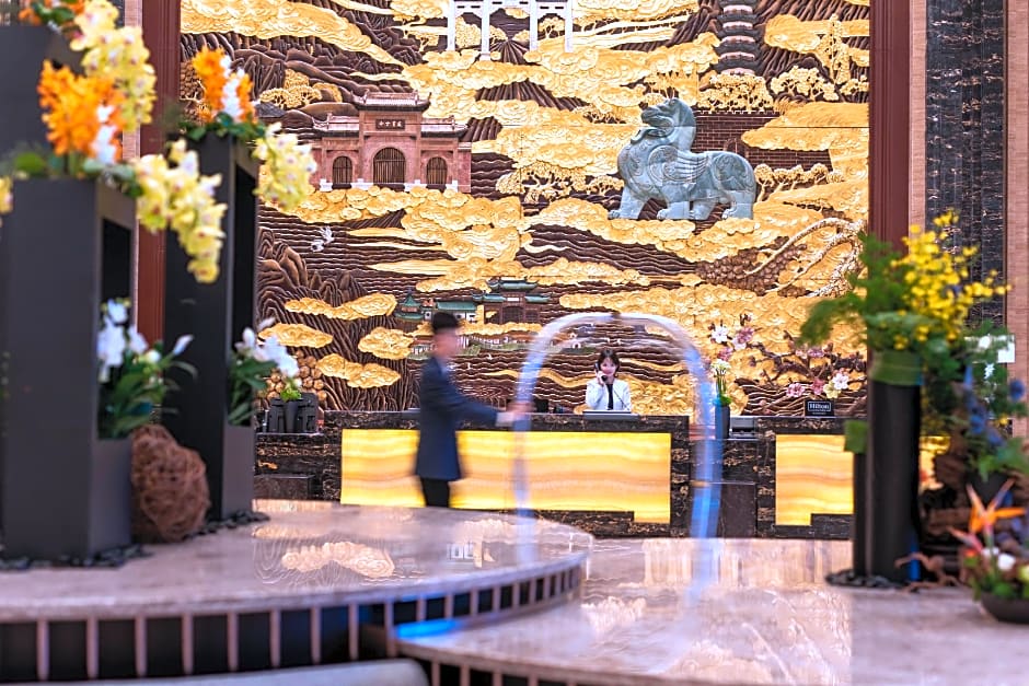 Hilton Nanjing