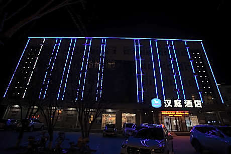Hanting Hotel Baoding Xiong County Xiongzhou Road