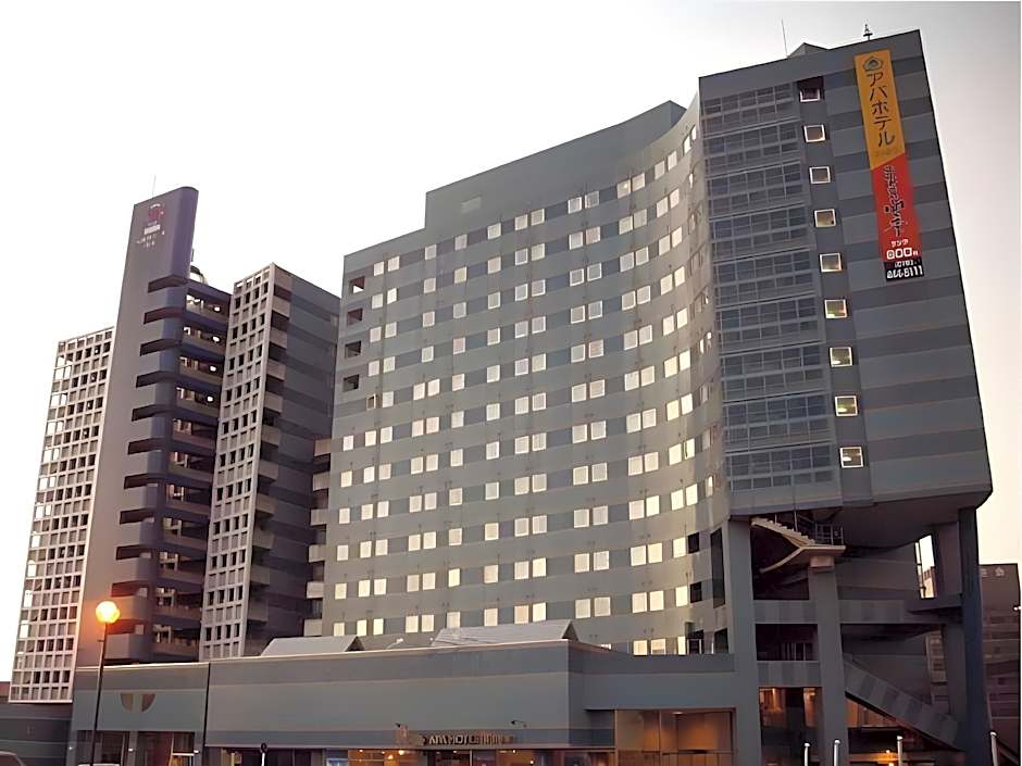 Apa Hotel Toyama-Ekimae