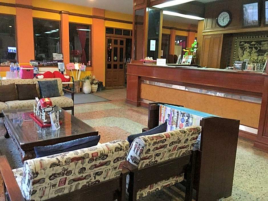 Khelangnakorn Hotel