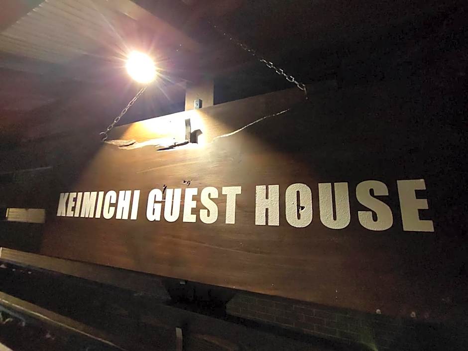 Keimichi Guest House