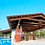 PortAventura® Hotel El Paso - Includes PortAventura Park Tickets