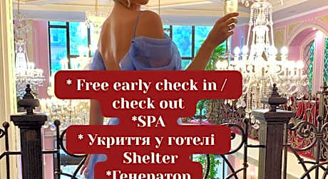 California Boutique Hotel