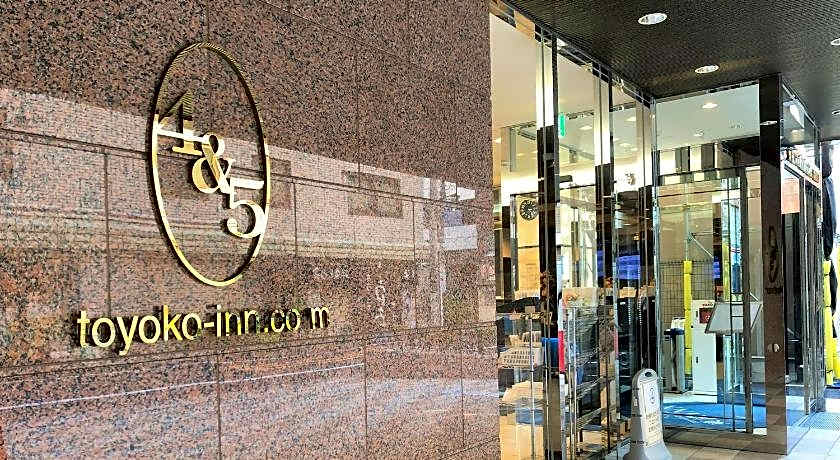 Toyoko Inn Tokyo Shinjuku-gyoemmae-eki 3-ban Deguchi