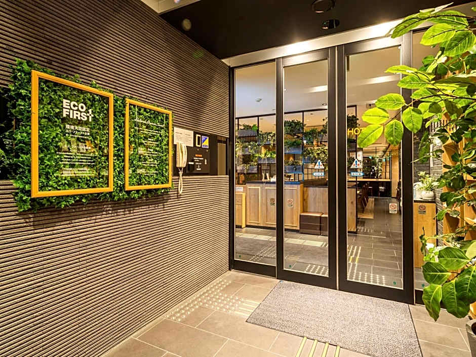 Super Hotel Gotemba 1