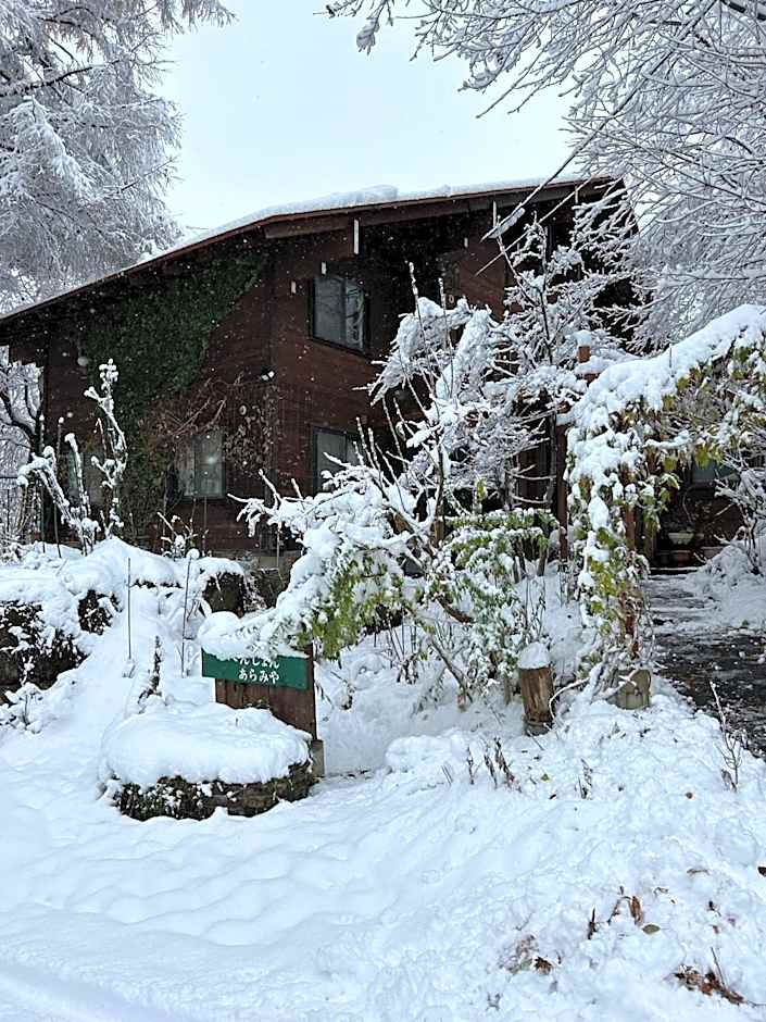 Zao Pension Aramiya - Vacation STAY 86181v