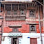 Hira Guest House