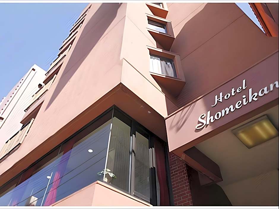 Hotel Showmeikan