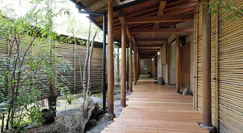 Yufuin Souan Kosumosu