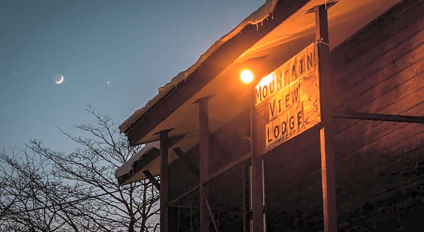 Annupuri Mountain View Lodge