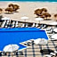 Hotelux La Playa Alamein