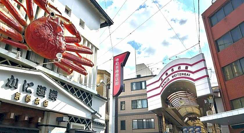 Prince Smart Inn Kyoto Sanjo