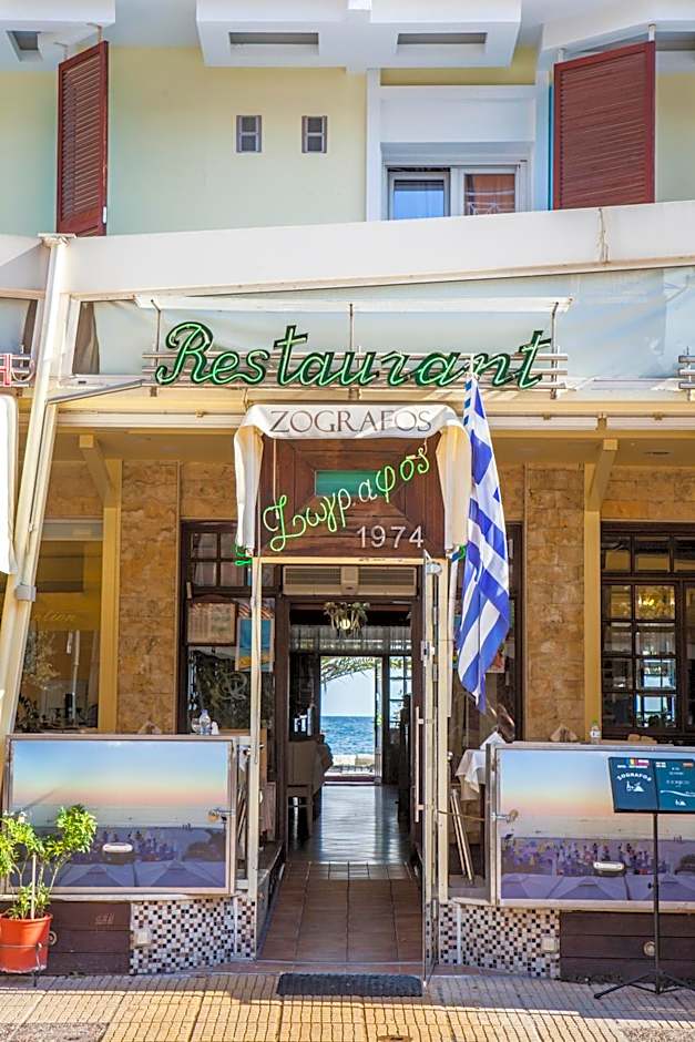 Hotel Zografos