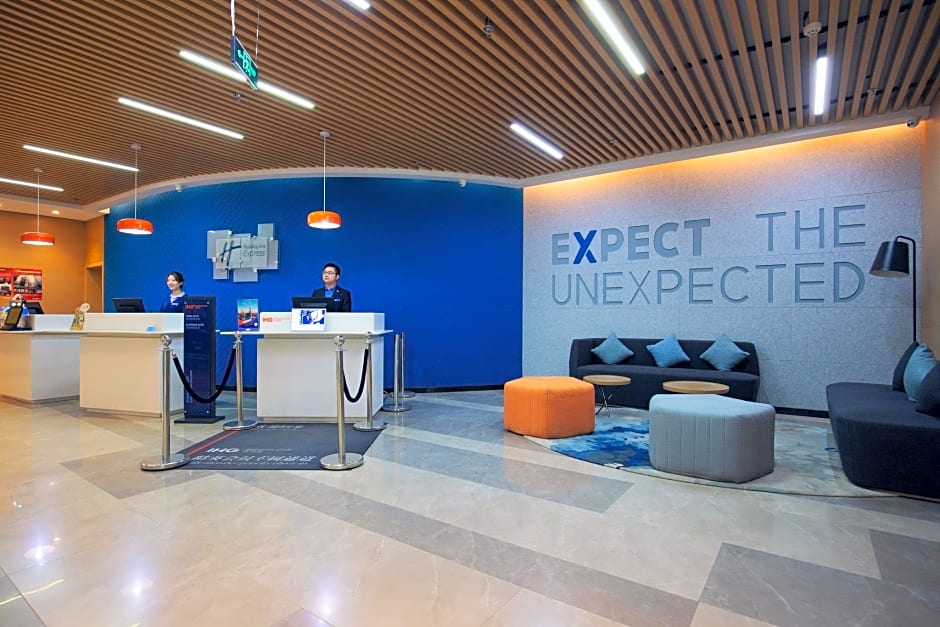 Holiday Inn Express Tianshui City Center By IHG