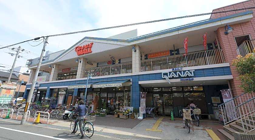 Ocean Partners Trusty Residence Tennoji East