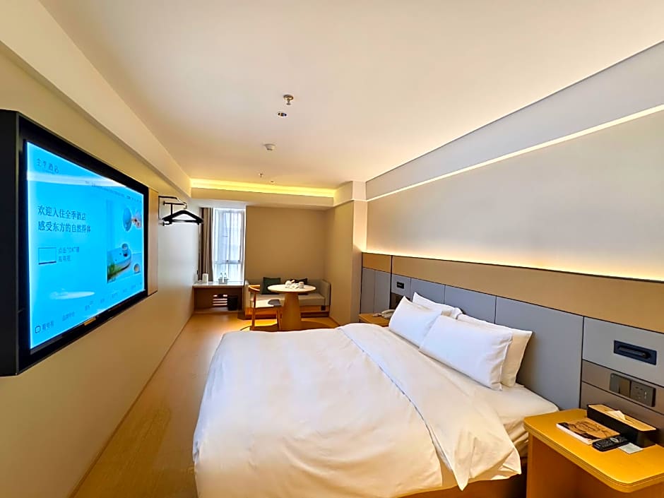 Ji Hotel Guangzhou North Tianhe Road