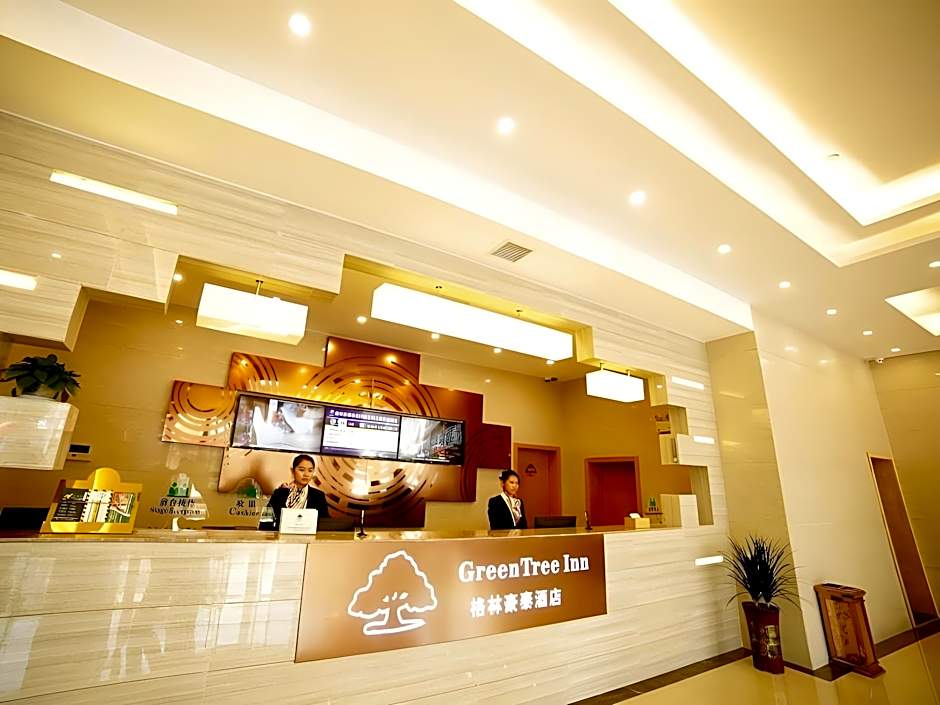 GreenTree Inn Fuyang Development Zone Weisan Road Express Hotel