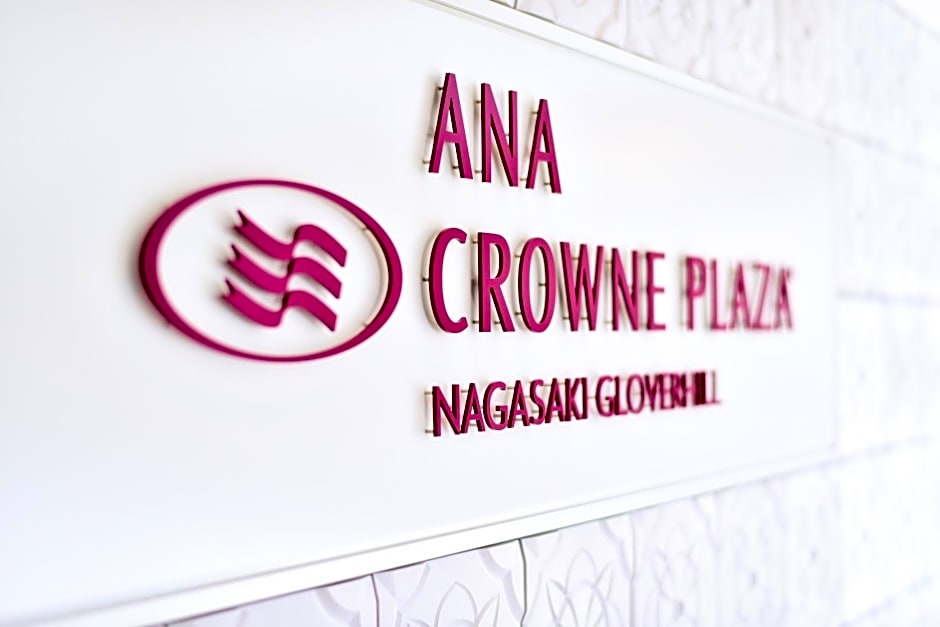 ANA Crowne Plaza Hotel Nagasaki Gloverhill by IHG