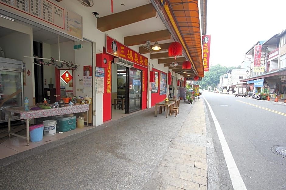 Sun Moon Lake Sunflower House