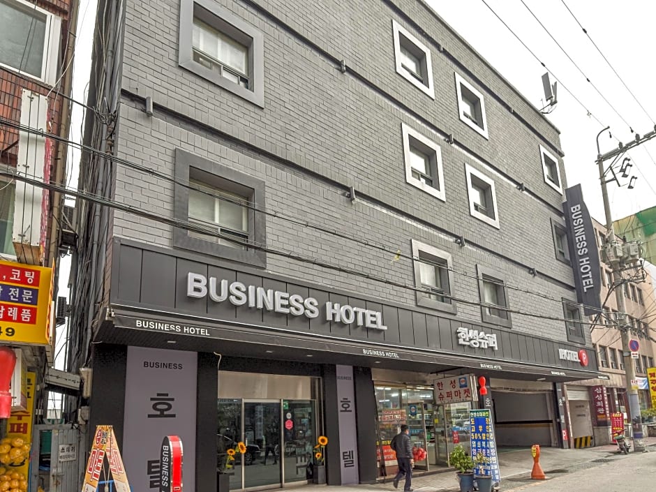 Business Hotel Busan Station