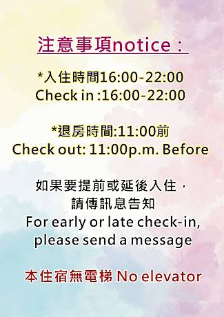 Bed in 4-Bed Mixed Dormitory Room