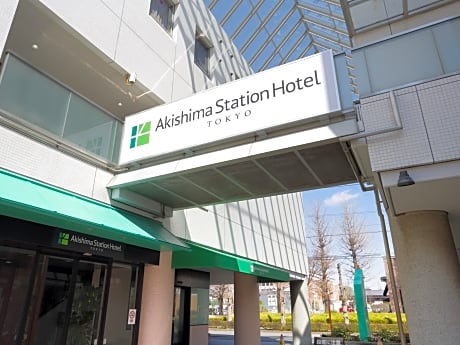 Akishima Station Hotel TOKYO