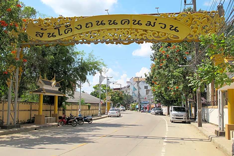 Stay In Chiangrai