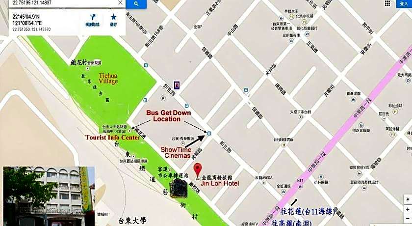 Jin Lon Hotel