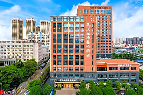 NanNing Imperial Dragon Bay Mandala Hotel