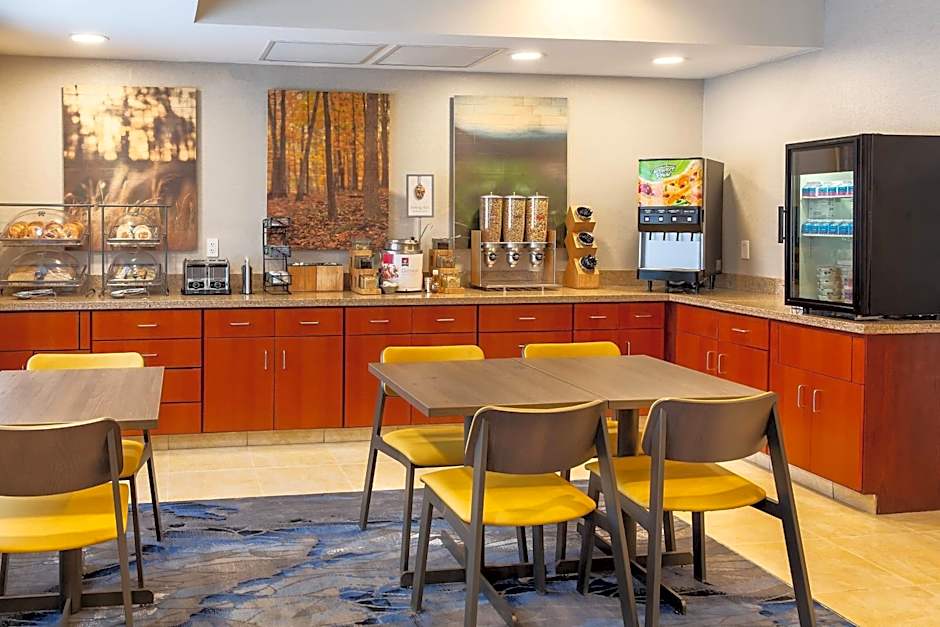Fairfield Inn & Suites by Marriott Minneapolis Eden Prairie
