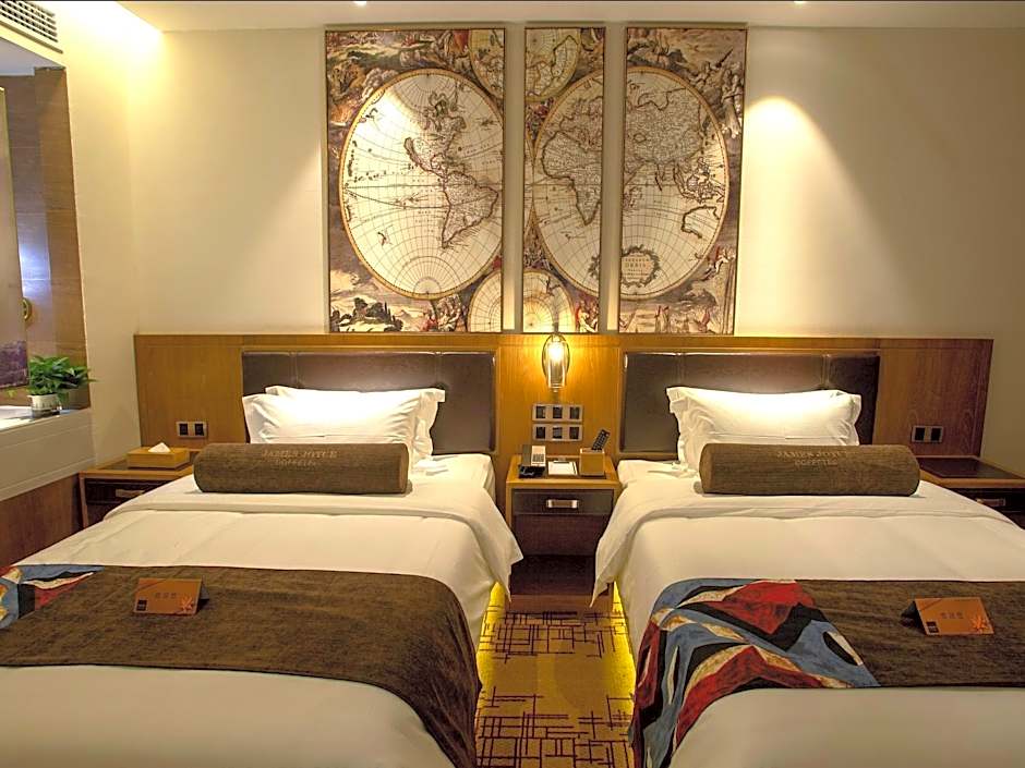 James Joyce Coffetel· Wuhan Wangjiawan Taojialing Metro Station