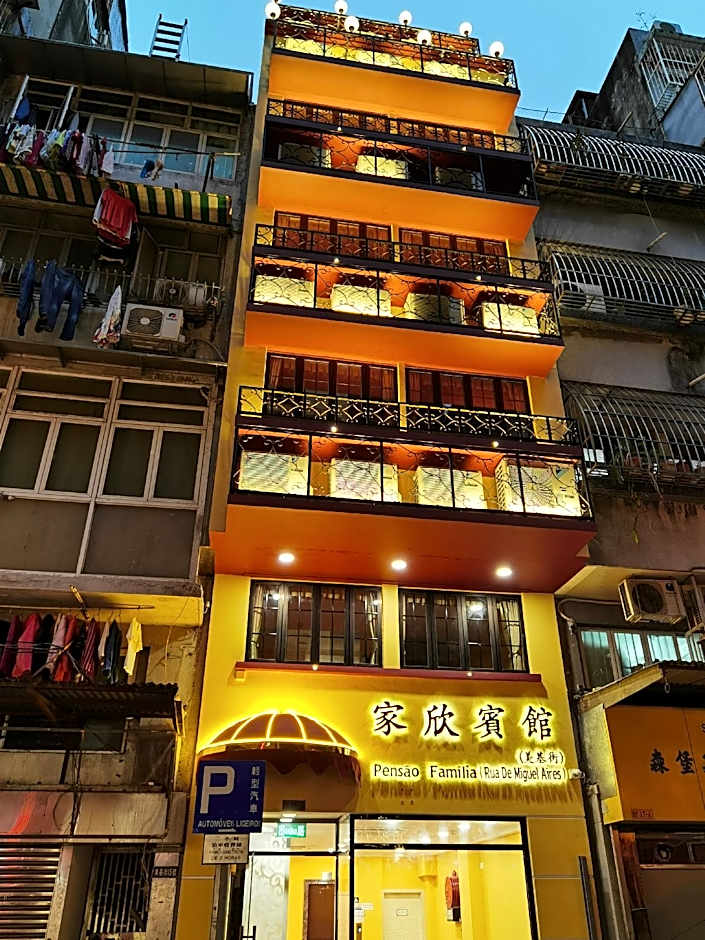 Family Inn (Rua De Miguel Aires Branch) 