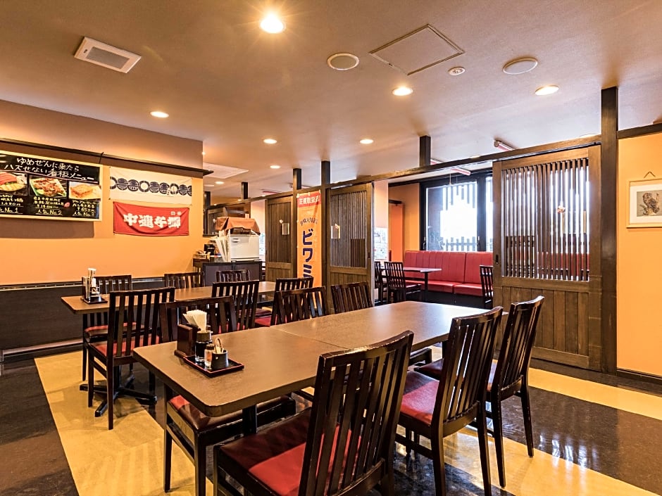 Hotel Wing International Kumamoto-Yatsushiro