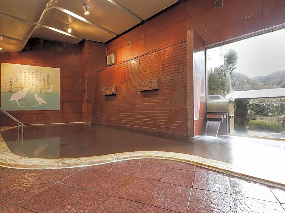 Yunogo Grand Hotel