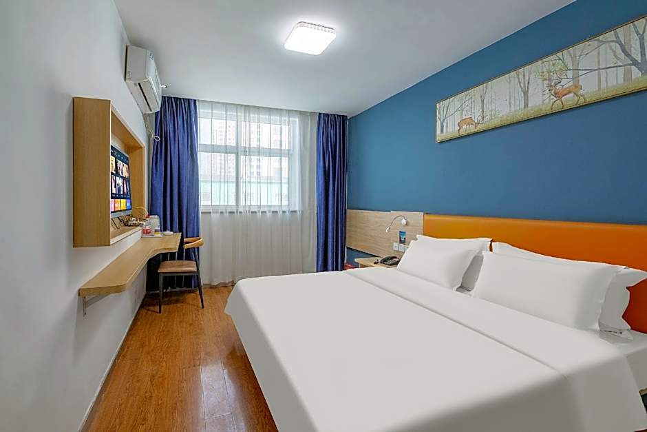7 Days Inn Shijiazhuang People's Hospital Jianhua South Street