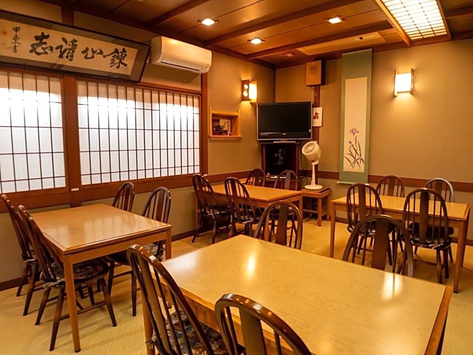 Chuokan Shimizuya Ryokan