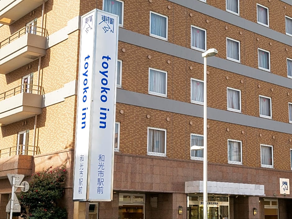 Toyoko Inn Wako-Shi Ekimae