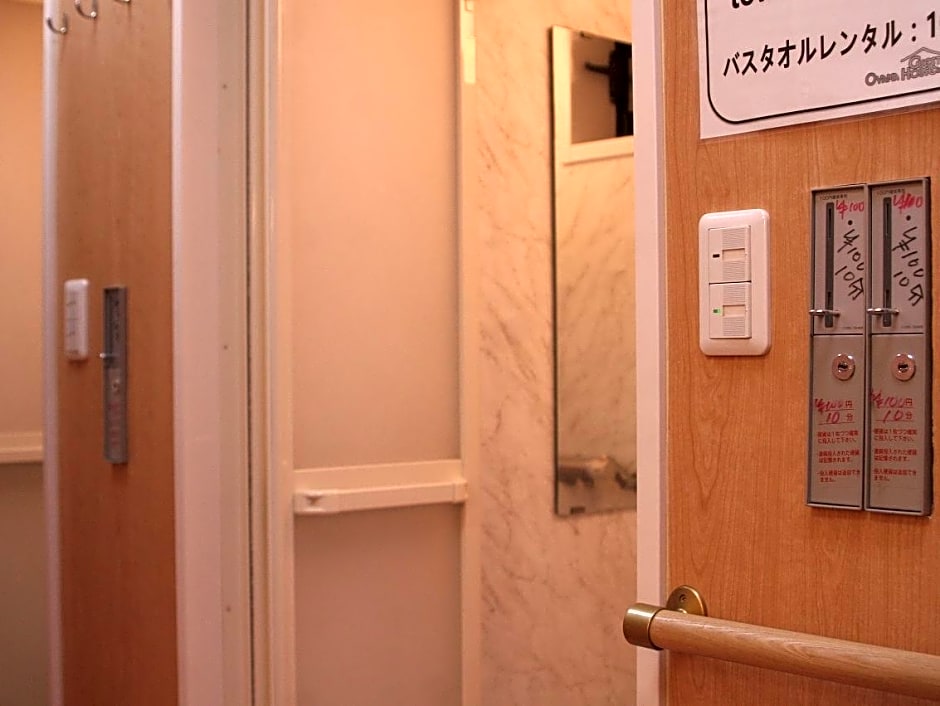 Oyama Guest House Kyoto