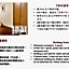1 Tatami Bedroom! Direct KIX & Namba & Umeda access! DoumoTengachaya DT01