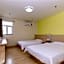 7 Days Inn Zhongshan Ancient Town Light Railway Station Lighting Market
