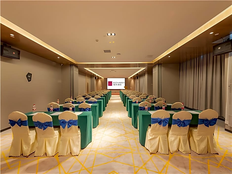 Echarm Hotel Guilin North High Speed Railway Station
