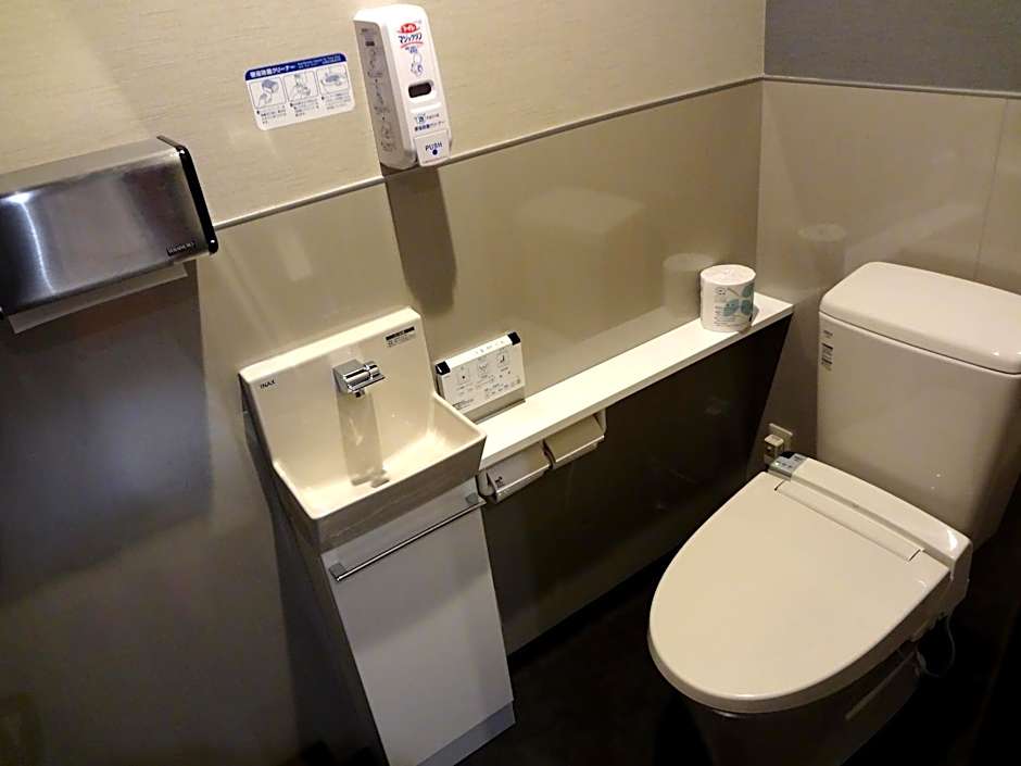 Guesthouse kukuru