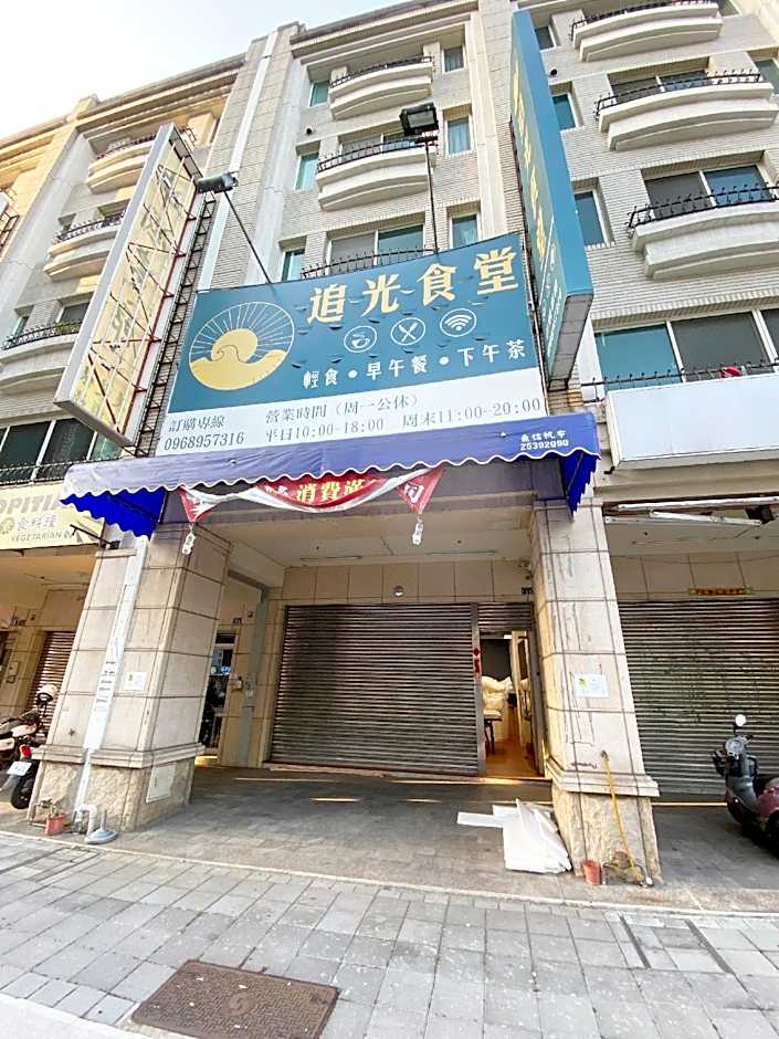 Taichung Muyigu Inn – Taichung, KY