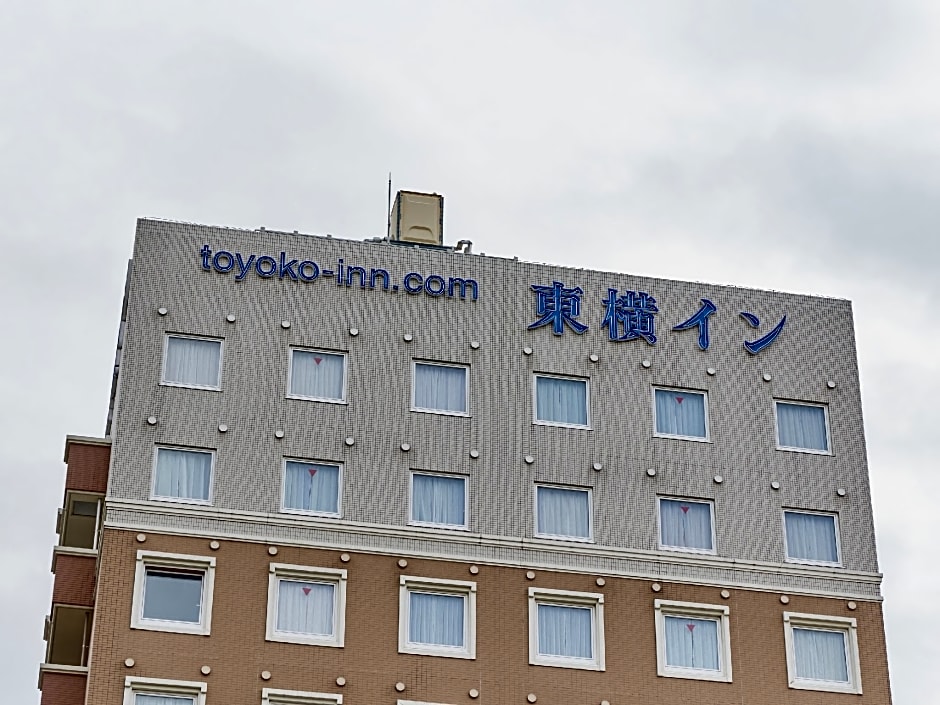 Toyoko Inn Musashi-Nakahara Ekimae