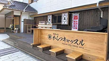 Riverside Hotel Karatsu Castle