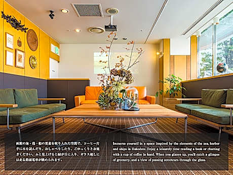 Hotel Resol Hakodate