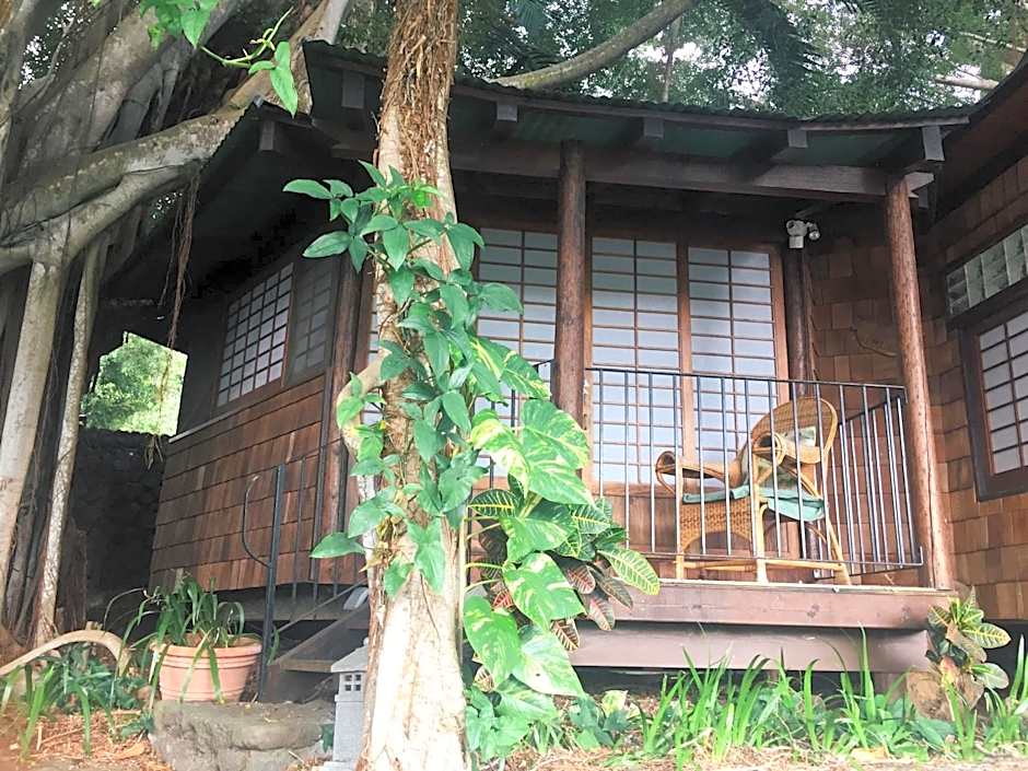 Hale Maluhia Country Inn